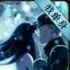 IlTempo的头像