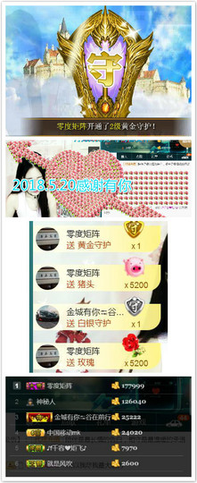 艾沫;白天播。主播照片