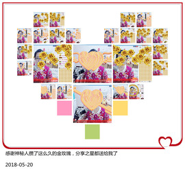 魅力女人唱民歌主播照片