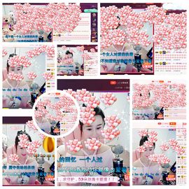 魅儿🌸空闲播主播照片