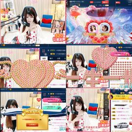 つ♡小可つ♡主播照片