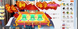 辛束啊主播照片
