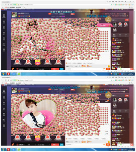 calm~薇宝主播照片