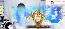 小小西521主播照片