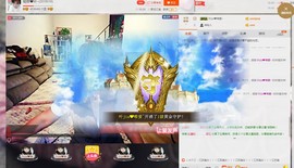 相思❤叶~主播照片