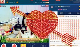 ♥东方晴儿♥主播照片