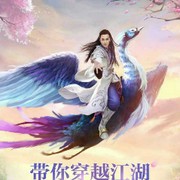 冷血🐍无情🎇