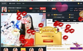 “李啦啦”主播照片