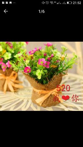 妖妖灵等你哦主播照片