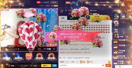 冷咖妃主播照片