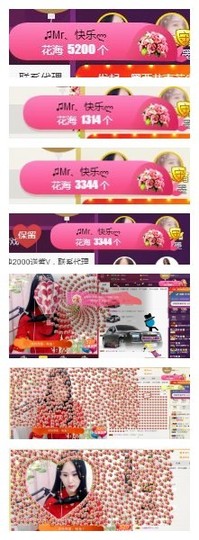 ♫Mr、墨西ლ主播照片
