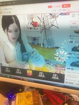 亲.女神么么哒主播照片