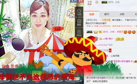 迷路d小鹿主播照片