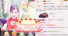 迷路d小鹿主播照片