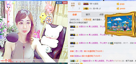 迷路d小鹿主播照片