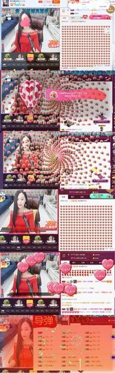 你好，我是佳馨主播照片