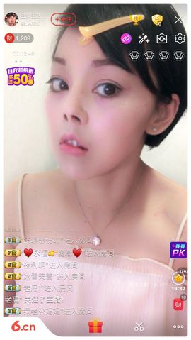 丑女无敌莉子主播照片