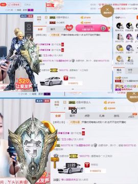 丫头唱歌给你听主播照片
