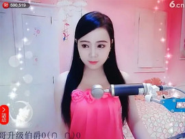 大自然一一一主播照片