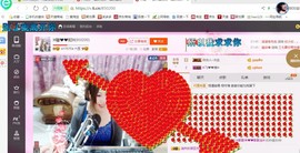 ♓馨❤❤懿♓主播照片