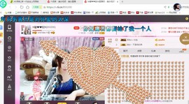 ♓馨❤❤懿♓主播照片