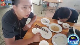 大自然一一一主播照片