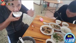 大自然一一一主播照片