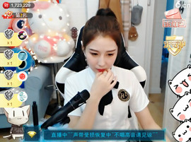 大自然一一一主播照片
