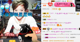 随缘小妞儿主播照片