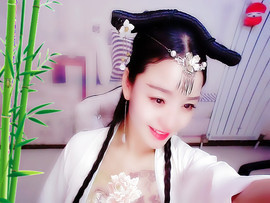 ❥青畫hua灬❀主播照片