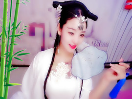 ❥青畫hua灬❀主播照片