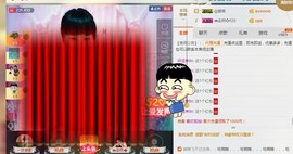 惯宝✨多幸运主播照片