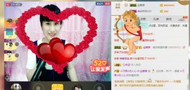 惯宝✨多幸运主播照片