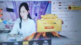 岚☆若冰♂主播照片