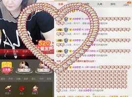小胖VS胖妞白天播主播照片
