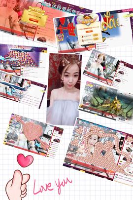 ♪*叄宝❥～主播照片