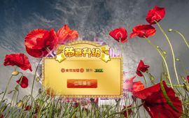 辛束啊主播照片