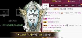 辛束啊主播照片