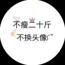 风雨蓝莎