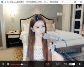 沉默是金♥♥♥♥♥♥主播照片