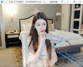 沉默是金♥♥♥♥♥♥主播照片