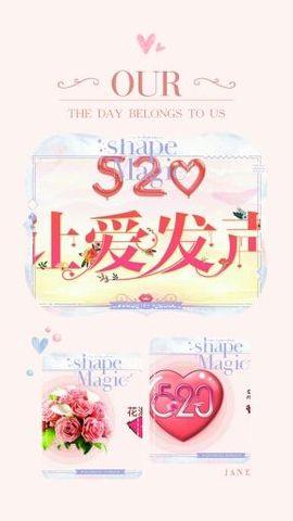 ♬默默✨小蛮宝☞🌜主播照片
