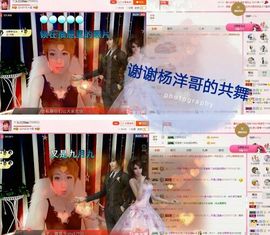 丫头👉小醋儿妹主播照片