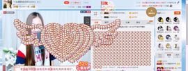 丫头唱歌给你听主播照片