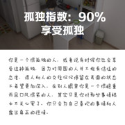 愿做你的宝