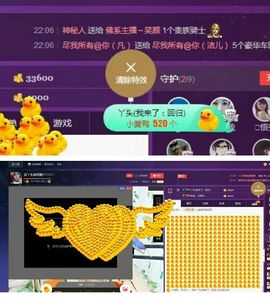 婷儿～25号休主播照片