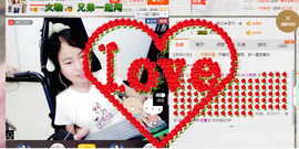 葱葱丿主播照片