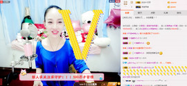 ღ柒小七ღ主播照片