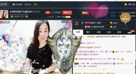 “李啦啦”主播照片