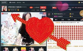 “李啦啦”主播照片